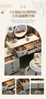 White modern dressing table with mirror and makeup stool - Goldoma furniture