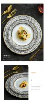 Creative Round Plaid Western Dinner Plate Exquisite Bone China Cooking Plate Modern Hotel Restaurant Tableware Kitchen
