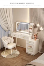 Modern makeup vanity with mirror and stool in a bedroom setting, featuring four drawers and sleek wooden design – Goldoma