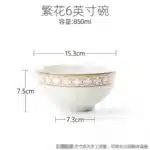 Delicate Bone China Bowl Saucer Luxury Gold-plated Dinner Plate Coffee Cup Hotel Restaurant Dinnerware Dinner Cooking Fish