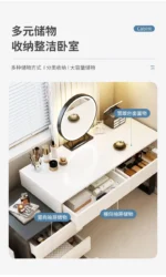 Modern wooden dressing table with mirror and 5 drawers – makeup vanity desk with LED lights and stool in bedroom setting