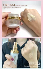 AILKE whitening cream with freckle reduction on bathroom counter