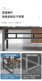 78 Inch Extra Long Desk, Double Desk with 2 Drawers, Two Person Desk Long Computer Desk with Storage Shelves, Writing Table