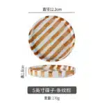 Simple Striped Ceramic Teacup Hotel Café Porcelain Coffee Cup 280ml Office Mug Breakfast Bread Dessert Mug Gift Table