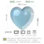 Creative Heart Ceramic Dinner Cooking Dishes Home Barbecue Salad Plate Oven Dessert Cake Plate Hotel Restaurant Tableware