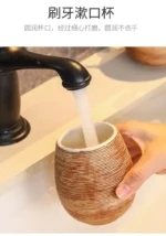 Mouthwash cup with a toothbrush inside, daily use scenario.