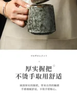 Vintage ceramic coffee mug with underglaze floral pattern on wooden table