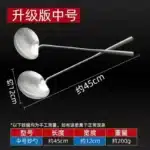 304 Stainless Steel Cooking Spoon, Food Grade Soup Spoons, Chef Household Tableware, Long Handle Kitchen Utensils, Stir-Fry