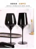 2Pcs glass household, multi-purpose black crystal glass, tall red wine glass, champagne glass, glass wine glass