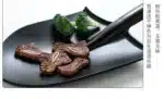 Tableware Plate Design European Style Frosted Imitation Porcelain shovels Tableware Plate Dish Platter Bowl Cutter