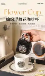 3D Camellia Embossed Ceramic Coffee Cup with Saucer Set, Luxury Mug, Vintage Floral Tea Cup 300ml, Gift for Her Home &