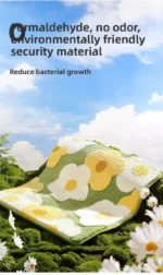 Non-Slip High-Absorbency Microfiber Bath Mat - Floral Plush Bathroom Rug, Thickened Fashionable Home Decor – angled view