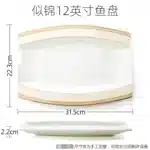Delicate Bone China Bowl Saucer Luxury Gold-plated Dinner Plate Coffee Cup Hotel Restaurant Dinnerware Dinner Cooking Fish