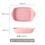 Bread Pan for Baking Tools and Accessories Oven Tray Kitchen Utensil Porcelain Dishes Cooking Utensils Bakeware Ceramic Pans Bar - Image 11