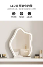 White dressing table with mirror, 6 drawers, and matching stool for bedroom vanity and makeup storage