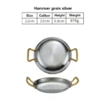 Commercial crayfish plate Flat bottom stewed rice pot Double ear frying pan hotpot 304 stainless steel Spanish seafood rice