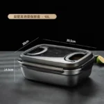 Large stainless steel food storage container with lid and handle for refrigerator organization