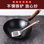 Zhangqiu Iron Pot Mini Small Iron Pot Small Size Frying Pan Household for One Person Gourmet Induction Cooker Iron Pot 28cm
