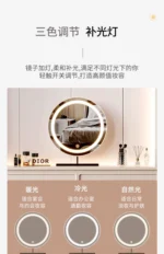 Modern dresser vanity table with mirror and stool — makeup vanity table with ample storage for bedroom