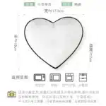 Creative Heart Ceramic Dinner Cooking Dishes Home Barbecue Salad Plate Oven Dessert Cake Plate Hotel Restaurant Tableware