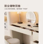 White modern dresser with 6 drawers – minimalist solid wood bedroom storage furniture