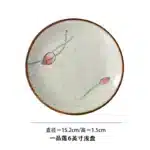 Beauty Ceramic Dinner Plate Flower Bird Japanese Pan Table Decoration Cute Bread Dessert Plates Sushi Dishes Tea Trays for