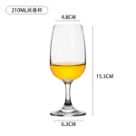 Whisky Tasting Cup 70ml~250ml Lead-free Glass Whiskey Glass Red Wine Glass Shot Glass Sommelier Special Cup Goblet Smelling