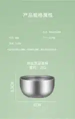 D2 Pure Titanium Double-layer Small Tea Cup Coffee for Outdoor Camping coffee and Tea Tableware Set Brewing Tea Cup 50ML