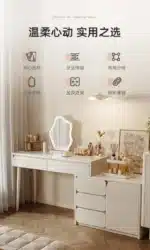 Solid Wood Dressing Table with Mirror and Stool - White – close-up detail