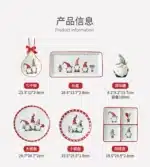 Nordic Santa Claus Ceramic Dishes and Tableware Relief Rice Salad Bowl Western Style Flat Plate Cup Teapot – top view
