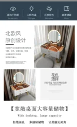 Modern dressing table with storage for makeup and jewelry - Goldoma luxury furniture