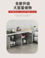 304 Stainless Steel Sideboard Kitchen Multi-door Cabinet Cupboard Dining Room Locke Kitchen Storage Adjustable Shelf Cabinet - Image 47