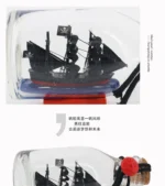 Black Pearl Pirates Of The Caribbean Boat Ship In The Bottle Boat In The Glass Drifting Bottle Creative Crafts Home Office