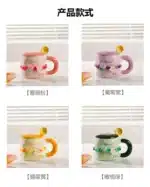 Girls Household Lovely Flower Ceramic Cup with Lid Spoon Advanced Mug Tulip Cup – styled in a modern Tabletop setting