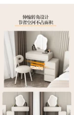 Modern minimalist vanity table with mirror and stool, wood construction, bedroom furniture