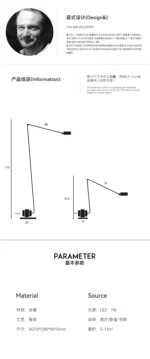 Black floor lamp with adjustable head, tilted to direct light onto a reading chair.