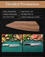 HEZHEN Magnetic knife Sheath Wooden Sheath High Quality Walnut Wood Knife Cover for HEZHEN Chef knife – styled in a modern