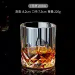 Lead-Free Glass Cup Household Wine Glass Set Large Beer Steins Distilled Beverage Wine Set