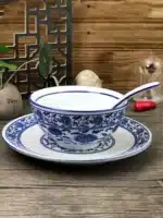 Chinese Sle Cerc Blue And White Dinnerware Set Thiened Bone Bowl Plate Tea Cup Spoon Four-Piece Table Setting – top view