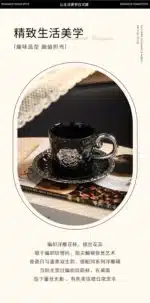 3D Camellia Embossed Ceramic Coffee Cup with Saucer Set, Luxury Mug, Vintage Floral Tea Cup 300ml, Gift for Her Home &