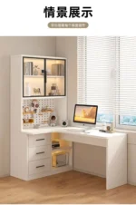 L Shaped Bookcase Integrated Computer Desk Corner Student Bedroom Home Simple Office Writing Desktop E-sports Computer Table