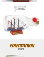 Black Pearl Pirates Of The Caribbean Boat Ship In The Bottle Boat In The Glass Drifting Bottle Creative Crafts Home Office