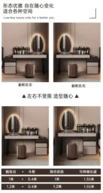 Modern dressing table set with mirror and stool in a stylish bedroom