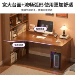 Large Computer Desk Bookshelf Corner Desks Home Desktop Computer Table L-shaped Long Writing Desks Double E-sports Gaming