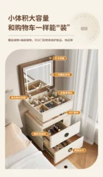 Modern lifting vanity table with mirror in cream finish, featuring rotating top and adjustable height for bedroom use