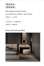 Modern Dressing Table with LED Mirror and Stool – 39.4 or 47.2 Inch – in a cozy room setting