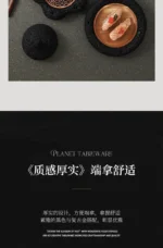 Volcanic stone sushi plate with fresh sushi rolls and wasabi on a dark textured surface