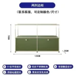 Sideboard Storage Cabinets Modular Combination Metal Frame for Living Room Office Drawers Customizable Large Storage Olive Green - Image 15