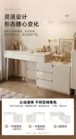 Solid Wood Dressing Table with Mirror and Stool - White – top view