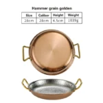 304 stainless steel Spanish seafood rice pot Commercial crayfish plate Flat bottom stewed rice pot Double ear frying pan